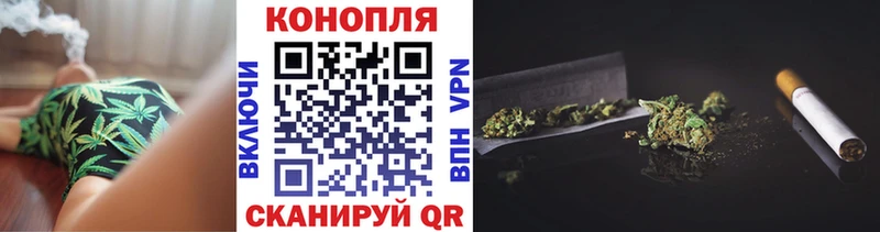 Купить закладку СОЛЬ  Амфетамин  COCAIN  Мефедрон  ГАШИШ  Канабис  Серпухов