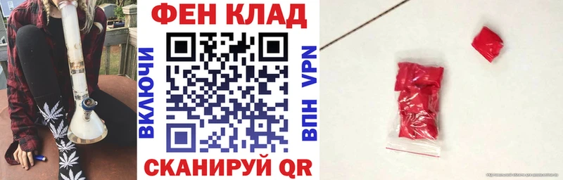 Amphetamine Premium  Купить закладки  Серпухов 