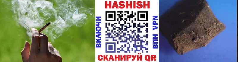 Гашиш 40% ТГК Купить где Серпухов