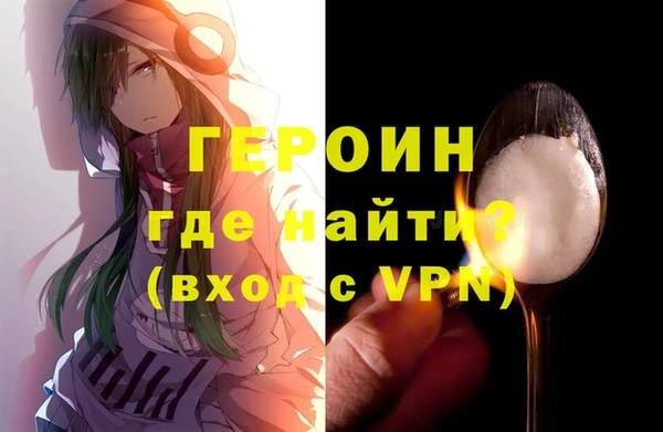 прущая мука Каменка