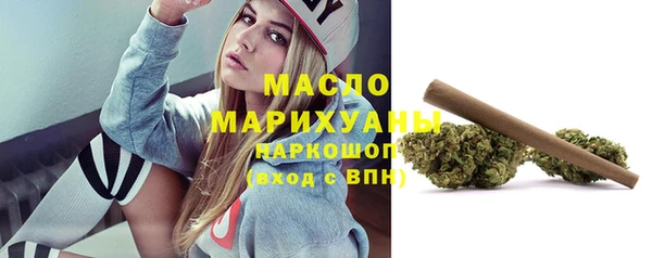 прущая мука Каменка