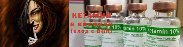 амфетамин Каменногорск