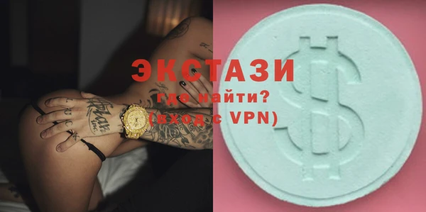 прущая мука Каменка