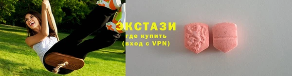 прущая мука Каменка