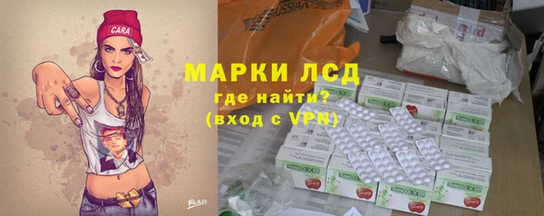 прущая мука Каменка