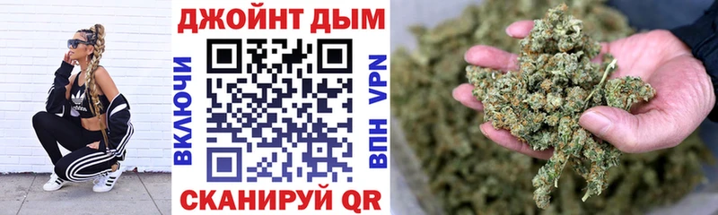 Купить закладки  Серпухов  Бошки Шишки LSD WEED 
